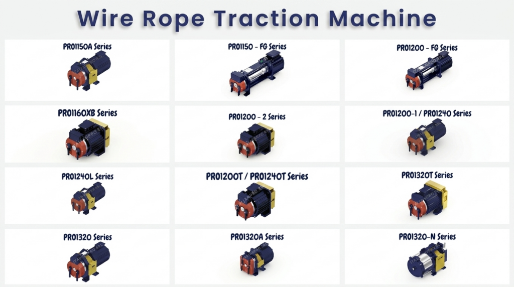 WIRE ROPE TRACTION MACHINE